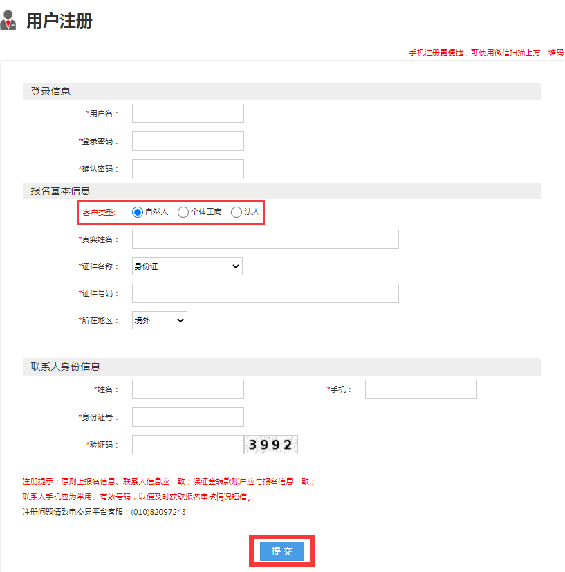 1725842407457758.png 圖片2.png